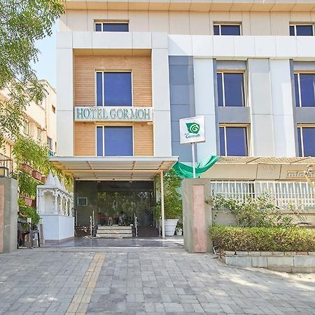 Hotel Gormoh Ahmadabad Zewnętrze zdjęcie